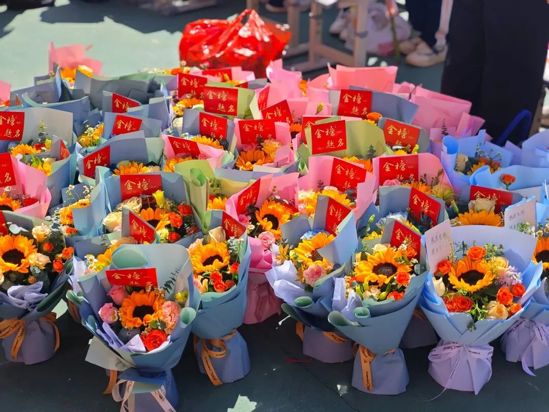 怀集二中2026届中考百日誓师大会壮志启航!-第43张图片-四季读书网