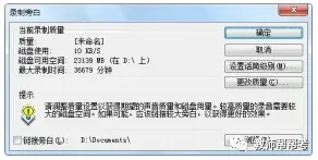 教师资格证笔试幼教综合素质模拟试卷(二)-第1张图片-四季读书网 教师资格证笔试幼教综合素质模拟试卷(二)-第1张图片-四季读书网