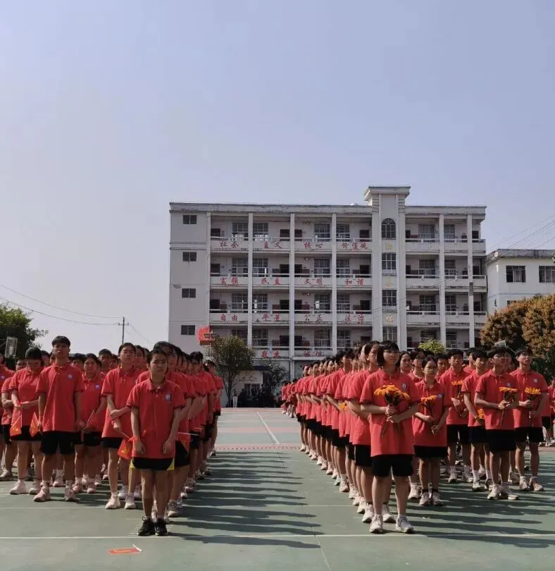 骐骥驰骋战百日,少年砺志赢中考——社步二中2026年中考百日誓师大会圆满举行 第9张