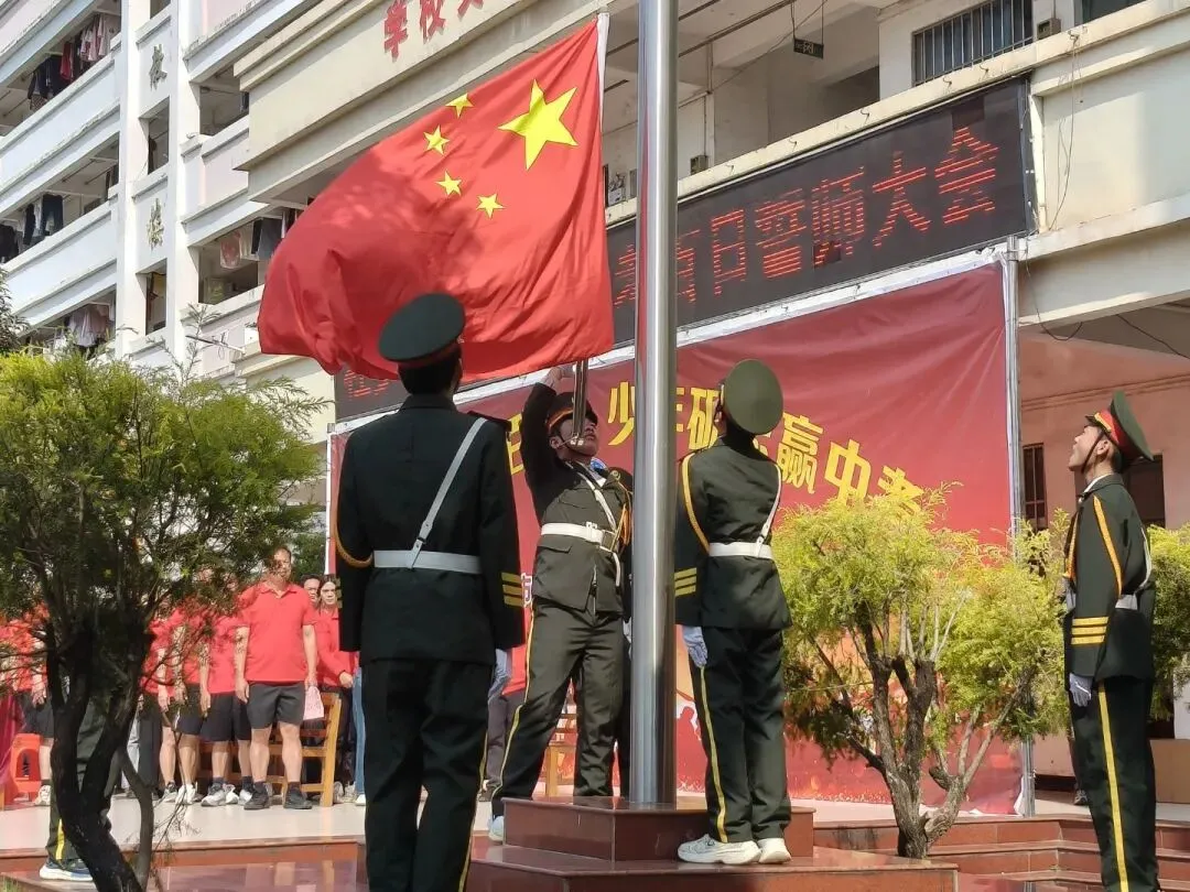 骐骥驰骋战百日,少年砺志赢中考——社步二中2026年中考百日誓师大会圆满举行 第16张