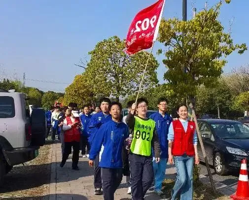 百日毅行砺初心 逐梦中考启新程——运河中学九年级中考百日誓师暨毅行活动圆满落幕 第22张