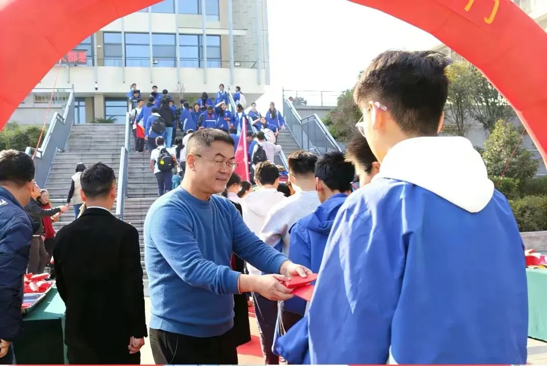 百日毅行砺初心 逐梦中考启新程——运河中学九年级中考百日誓师暨毅行活动圆满落幕 第29张