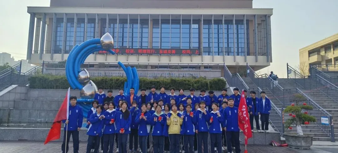 百日毅行砺初心 逐梦中考启新程——运河中学九年级中考百日誓师暨毅行活动圆满落幕 第31张