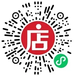 2026年中考作文押题范文:勇于出发,奔赴山海 第3张