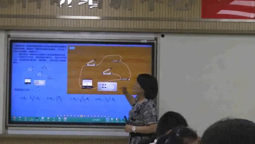 中考正悄悄“偏向”有这个能力的孩子! 第18张