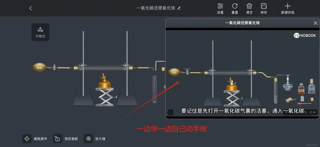 中考正悄悄“偏向”有这个能力的孩子! 第33张