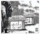 【新题型】最近5年考情分析+答题技巧+真题+典例训练+答题要领点 第15张