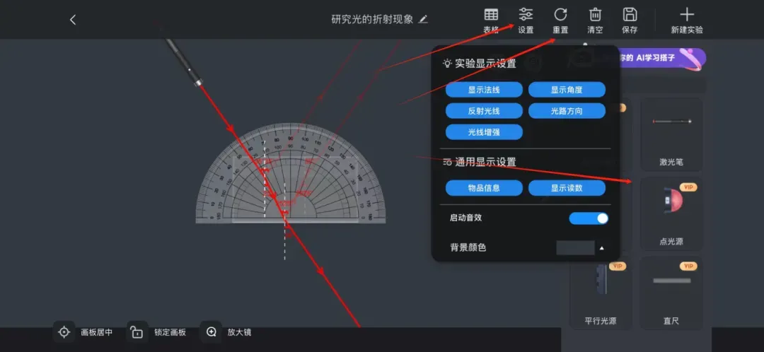 中考正悄悄“偏向”有这个能力的孩子! 第45张
