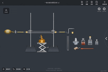 中考正悄悄“偏向”有这个能力的孩子! 第48张
