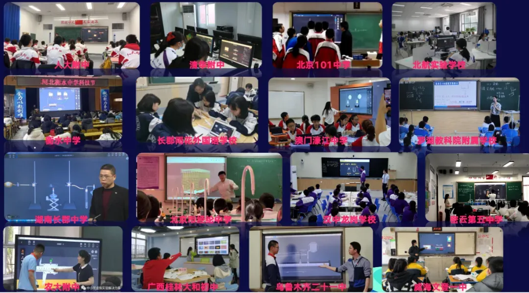 中考正悄悄“偏向”有这个能力的孩子! 第65张