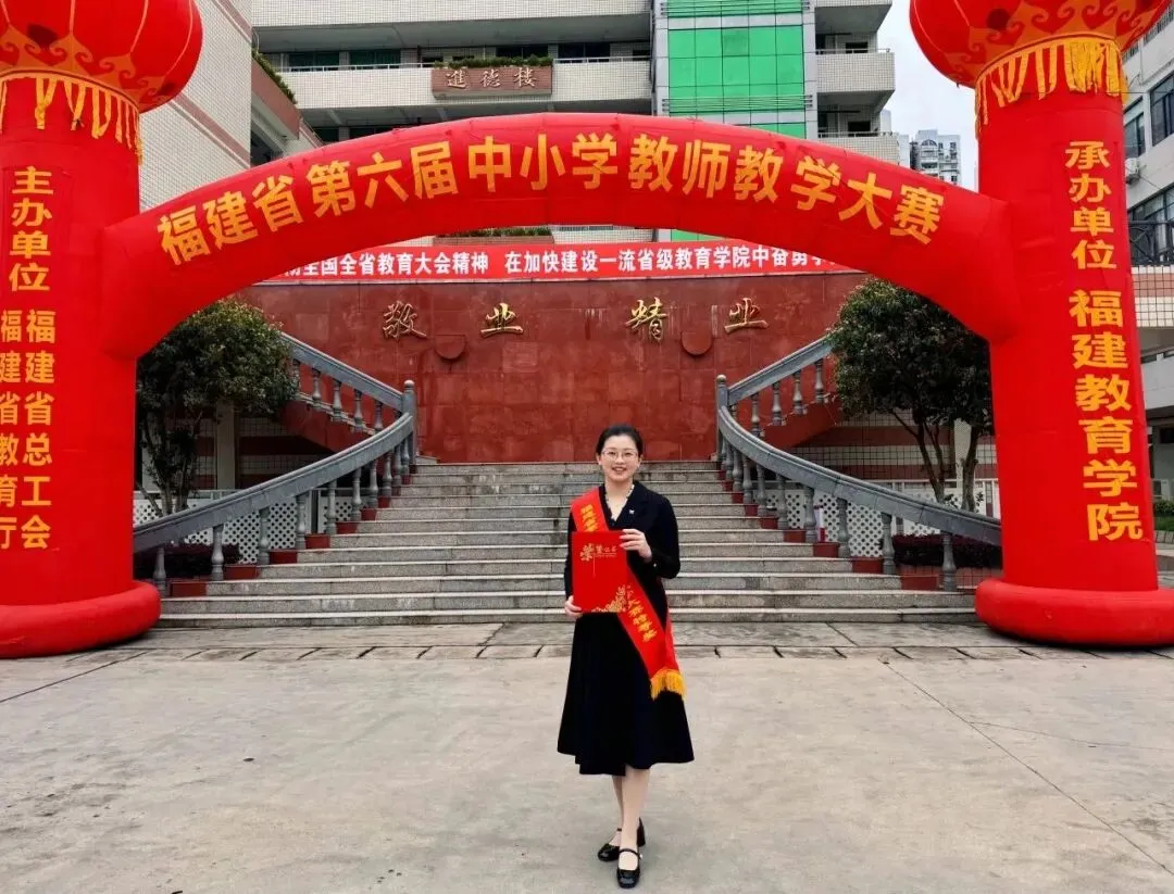 中考百日特刊|厦门三中发了条朋友圈!2026届中考学子请刷新 第14张