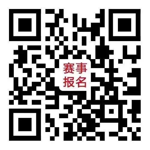 WSC模拟真题题库:科技部分|2026世界学者杯备赛攻略 The World Scholar's Cup 第32张 WSC模拟真题题库:科技部分|2026世界学者杯备赛攻略 The World Scholar's Cup 第32张