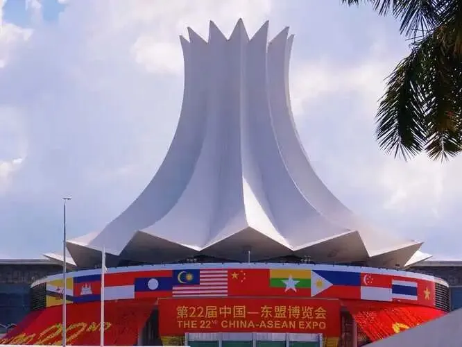 2026年地理中考热点(19)——第22届中国-东盟博览会 第1张