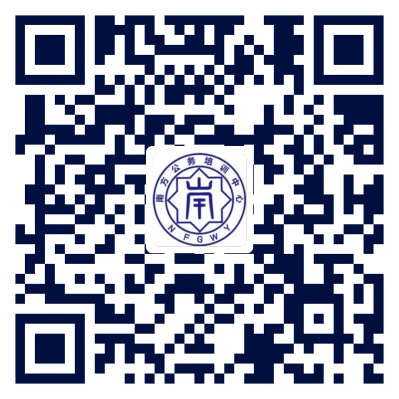 2026年广西南宁烟草专卖员面试真题及答案 第8张