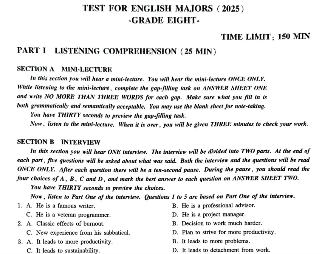 【专八】英语专业八级TEM8历年真题试卷、听力音频及答案解析电子版PDF(2009-2025年)免费分享 第2张 【专八】英语专业八级TEM8历年真题试卷、听力音频及答案解析电子版PDF(2009-2025年)免费分享 第2张