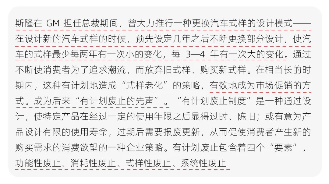 【真题解析】曲阜师范大学:2026初试真题解析(下)-第26张图片-四季读书网
