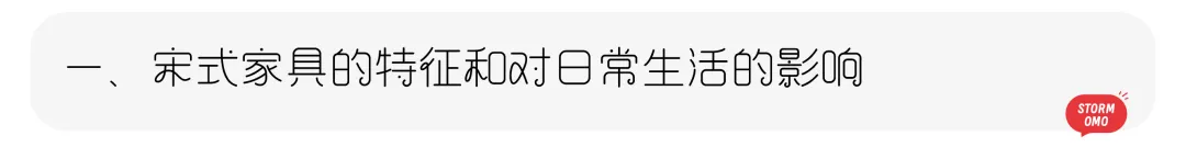 【真题解析】曲阜师范大学:2026初试真题解析(下)-第33张图片-四季读书网