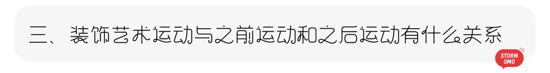 【真题解析】曲阜师范大学:2026初试真题解析(下)-第62张图片-四季读书网