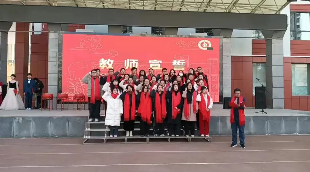 百日竞渡展风采 决战中考创辉煌-第29张图片-四季读书网