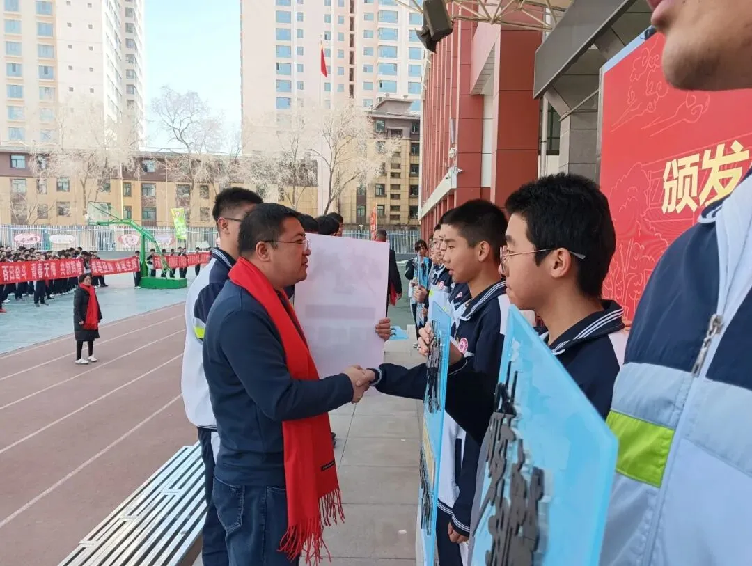 百日竞渡展风采 决战中考创辉煌-第30张图片-四季读书网