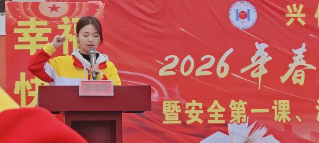 决战中考 黄冈必胜-第5张图片-四季读书网