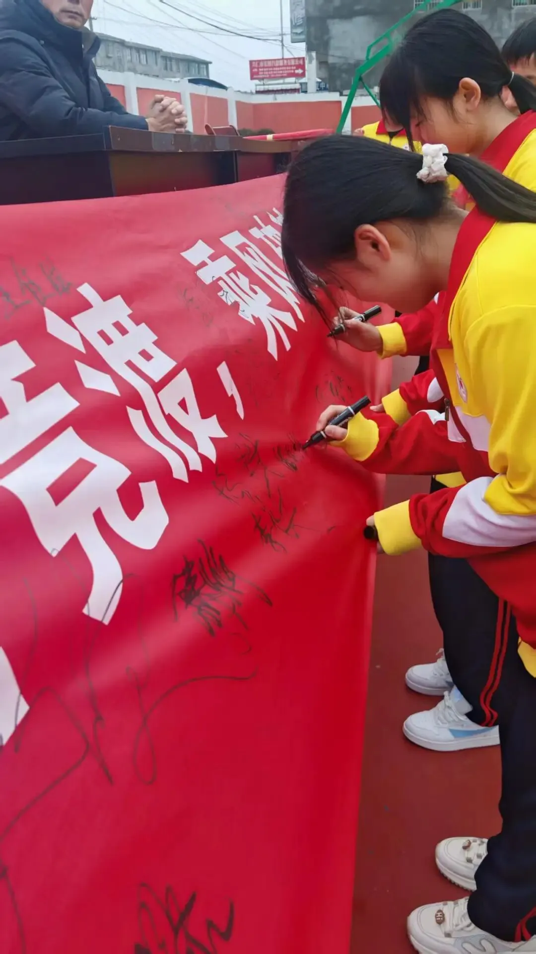 决战中考 黄冈必胜-第8张图片-四季读书网