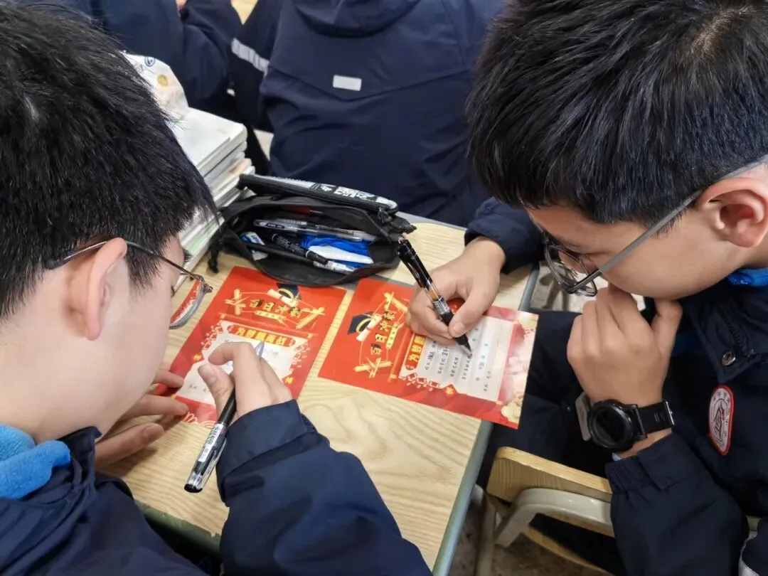 百日砺剑 逐梦中考——南苑中学九(13)班举行初三中考百日誓师活动 第28张 百日砺剑 逐梦中考——南苑中学九(13)班举行初三中考百日誓师活动 第28张