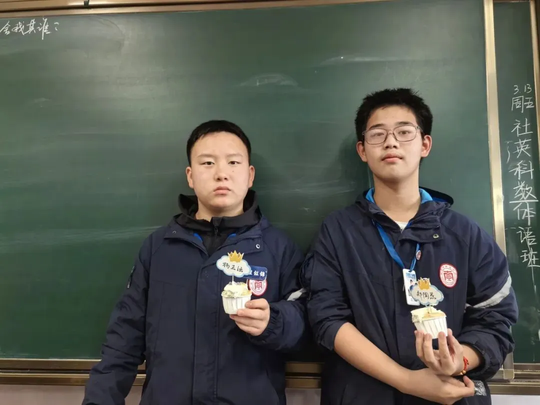 百日砺剑 逐梦中考——南苑中学九(13)班举行初三中考百日誓师活动 第65张 百日砺剑 逐梦中考——南苑中学九(13)班举行初三中考百日誓师活动 第65张