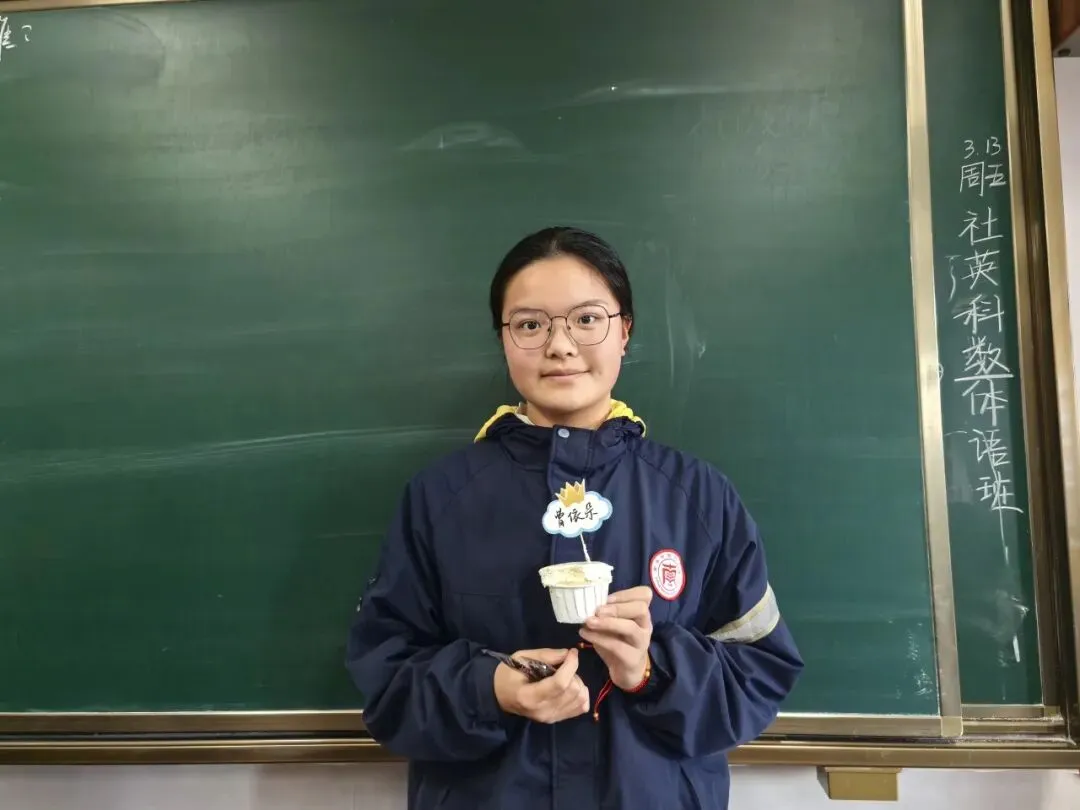 百日砺剑 逐梦中考——南苑中学九(13)班举行初三中考百日誓师活动 第67张 百日砺剑 逐梦中考——南苑中学九(13)班举行初三中考百日誓师活动 第67张