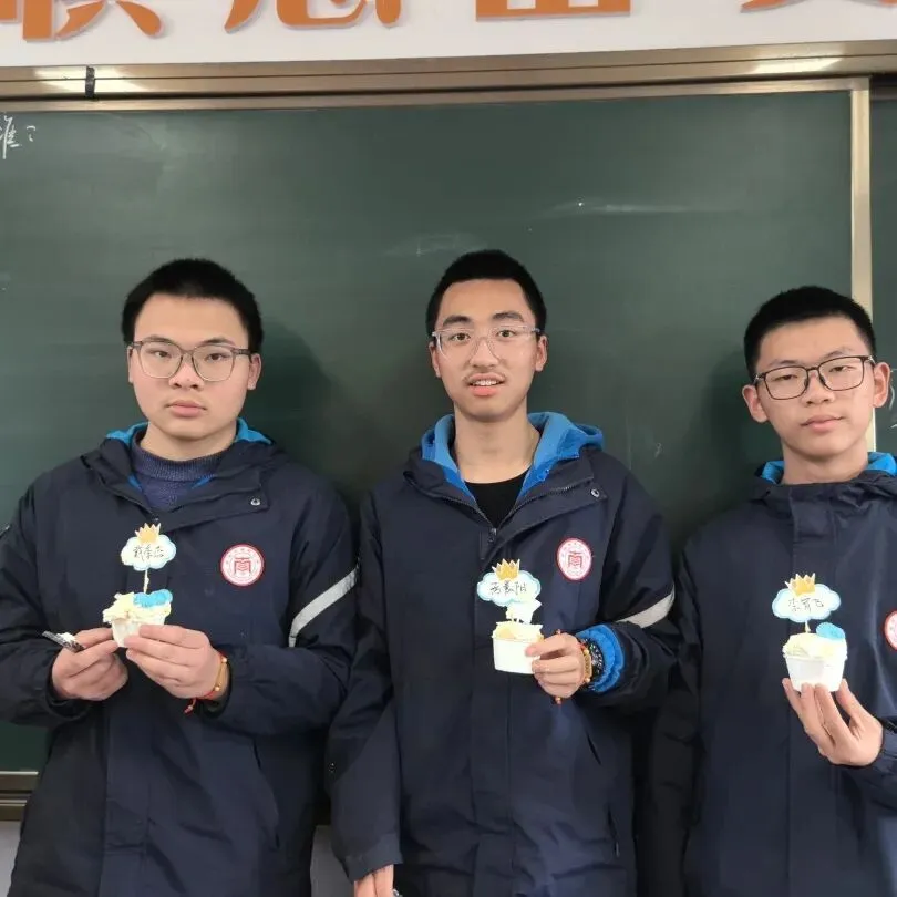百日砺剑 逐梦中考——南苑中学九(13)班举行初三中考百日誓师活动 第81张 百日砺剑 逐梦中考——南苑中学九(13)班举行初三中考百日誓师活动 第81张