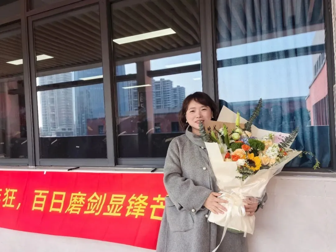 百日砺剑 逐梦中考——南苑中学九(13)班举行初三中考百日誓师活动 第89张 百日砺剑 逐梦中考——南苑中学九(13)班举行初三中考百日誓师活动 第89张