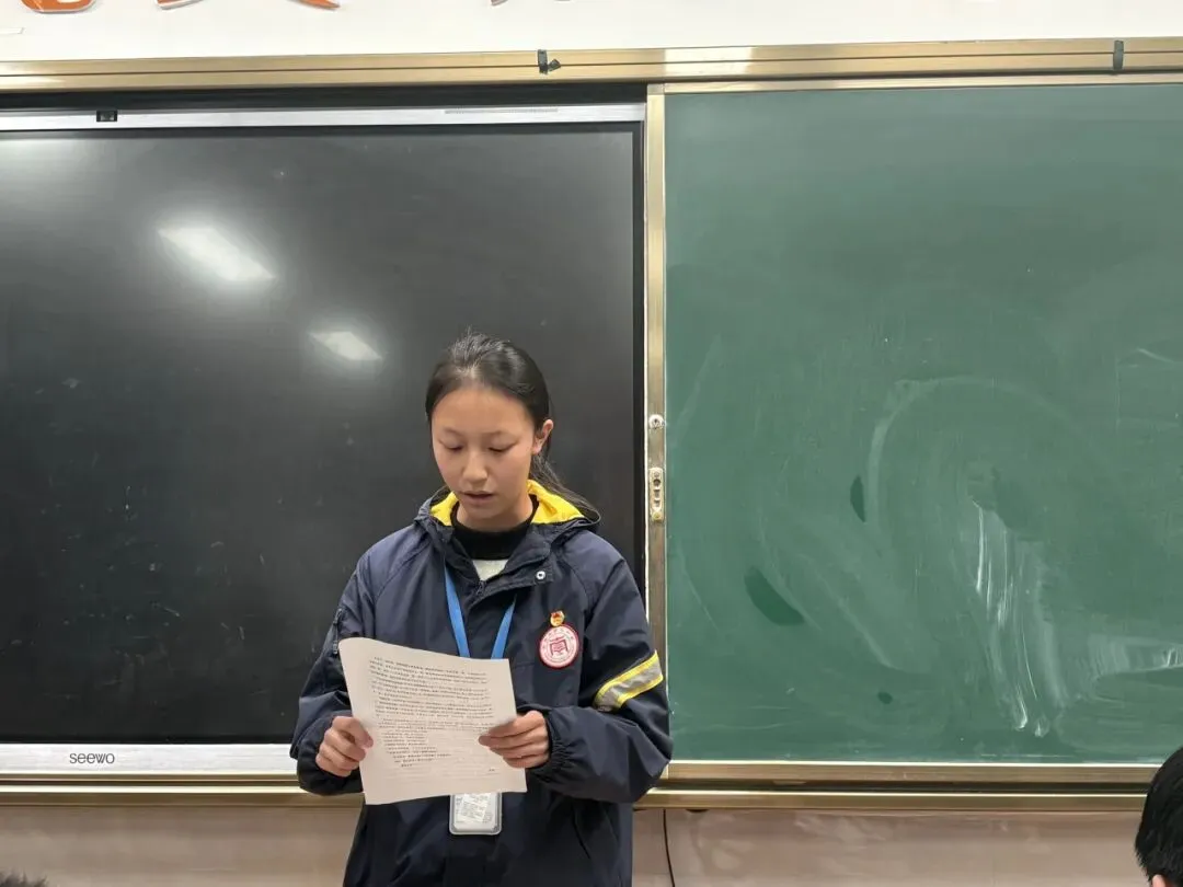 百日砺剑 逐梦中考——南苑中学九(13)班举行初三中考百日誓师活动 第94张 百日砺剑 逐梦中考——南苑中学九(13)班举行初三中考百日誓师活动 第94张
