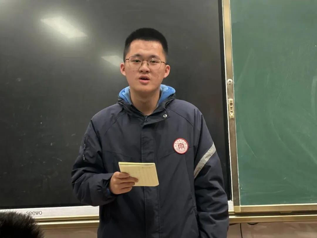 百日砺剑 逐梦中考——南苑中学九(13)班举行初三中考百日誓师活动 第95张 百日砺剑 逐梦中考——南苑中学九(13)班举行初三中考百日誓师活动 第95张
