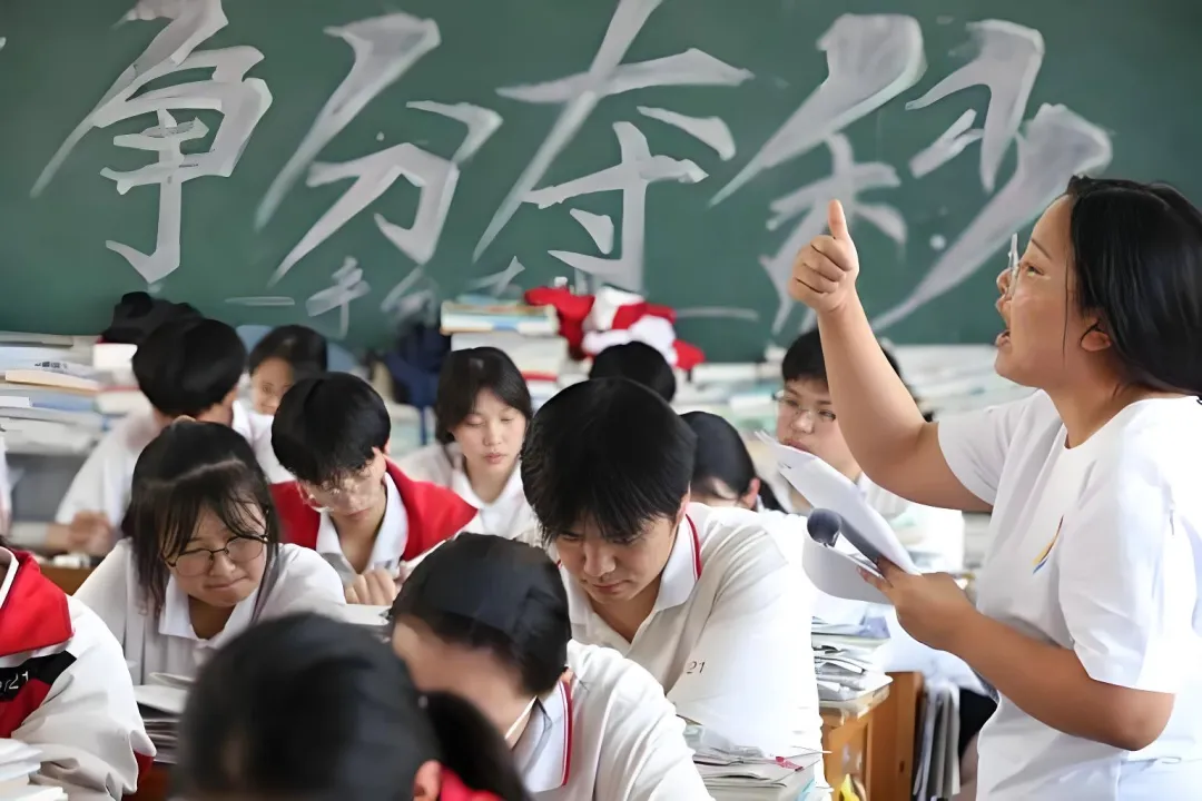 很笨但很强的学习方法(中考提分必看) 第1张 很笨但很强的学习方法(中考提分必看) 第1张