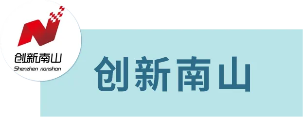 1个科目改为开卷!深圳2026中考招生通知公布 第20张 1个科目改为开卷!深圳2026中考招生通知公布 第20张