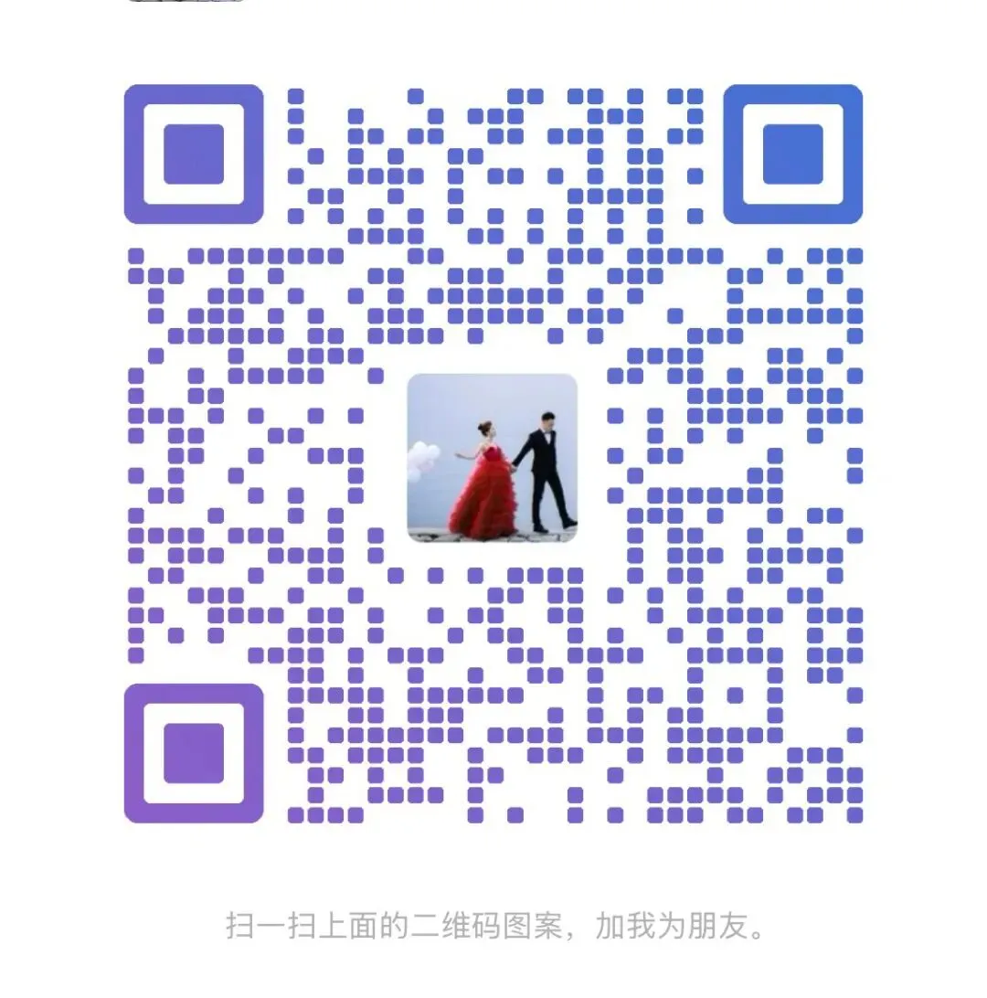 2025南京中考物理真题卷&各区一模试卷(含答案) 第11张