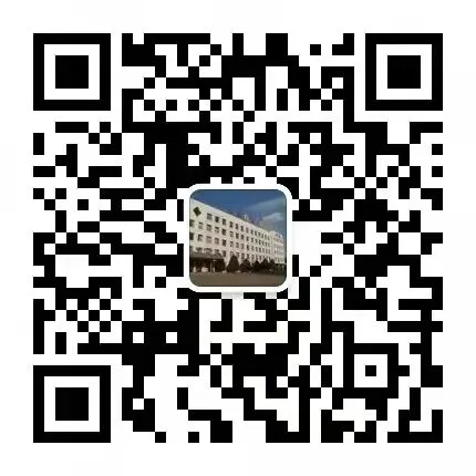 大同七中2026年中考报名须知及报名系统操作说明 第37张