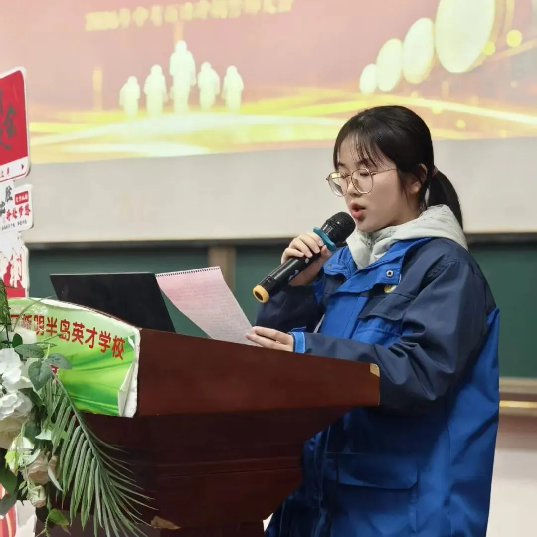百日逐梦马跃中考 骐骥奋蹄不负韶华——2026届初三中考百日冲刺誓师大会暨家长会圆满举行 第19张 百日逐梦马跃中考 骐骥奋蹄不负韶华——2026届初三中考百日冲刺誓师大会暨家长会圆满举行 第19张