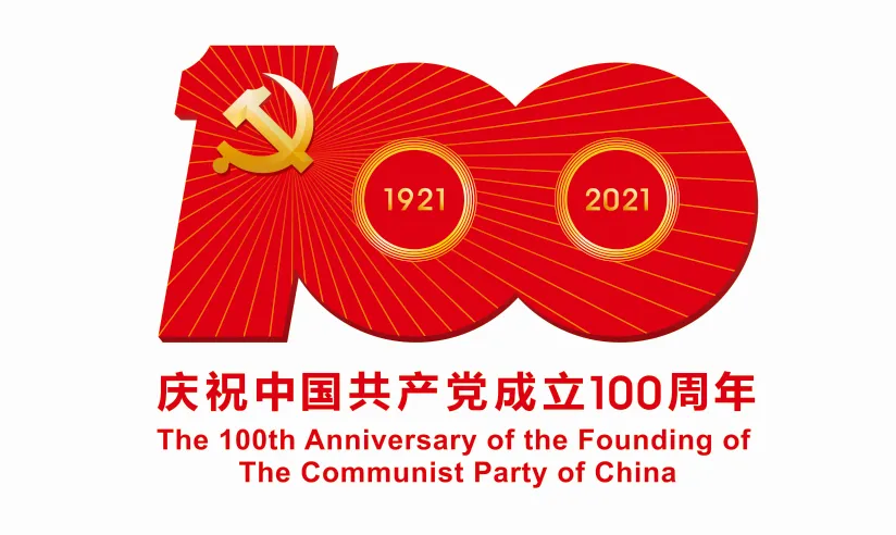 中考首日,宜昌这个考生单独一个考场! 第1张 中考首日,宜昌这个考生单独一个考场! 第1张