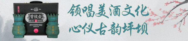 最新发布!事关京山2026年中考 第6张 最新发布!事关京山2026年中考 第6张