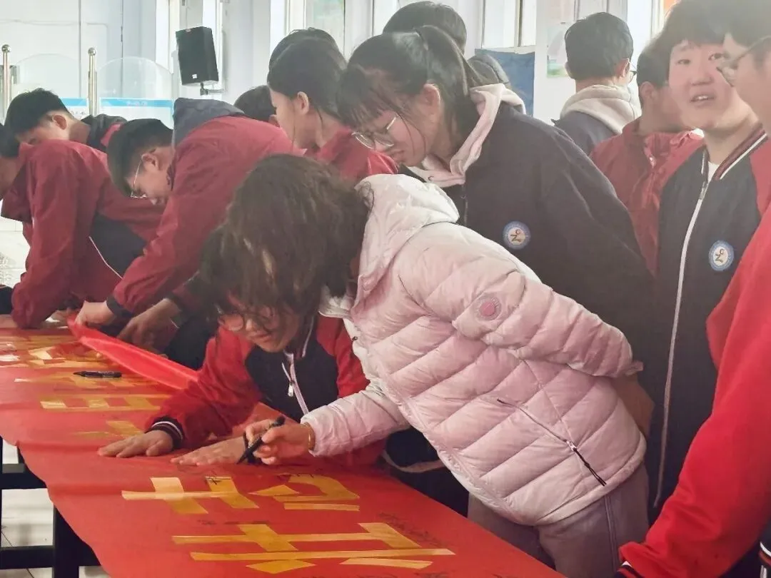 第711期【百日砺剑铸锋芒 逐梦中考启新章】郭磊庄初级中学九年级百日誓师大会圆满举行 第9张 第711期【百日砺剑铸锋芒 逐梦中考启新章】郭磊庄初级中学九年级百日誓师大会圆满举行 第9张