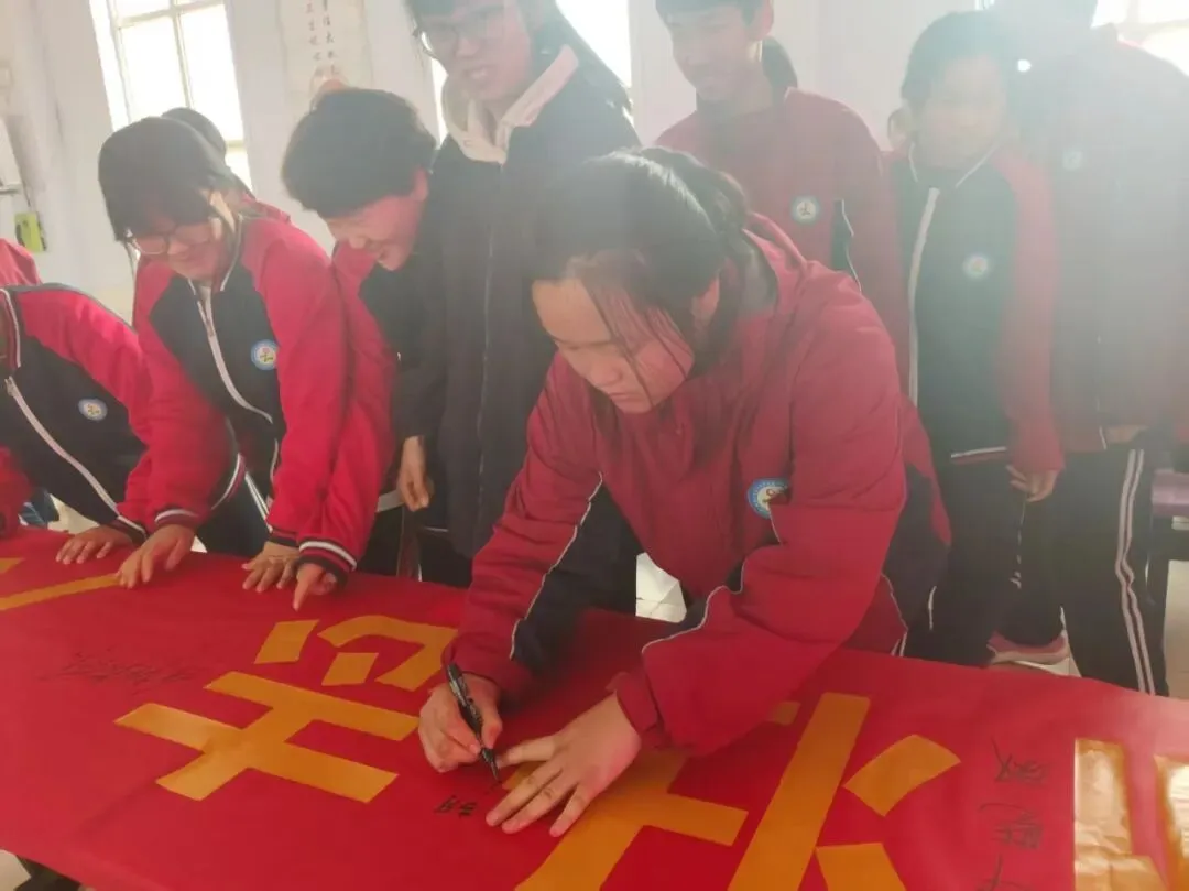 第711期【百日砺剑铸锋芒 逐梦中考启新章】郭磊庄初级中学九年级百日誓师大会圆满举行 第13张 第711期【百日砺剑铸锋芒 逐梦中考启新章】郭磊庄初级中学九年级百日誓师大会圆满举行 第13张