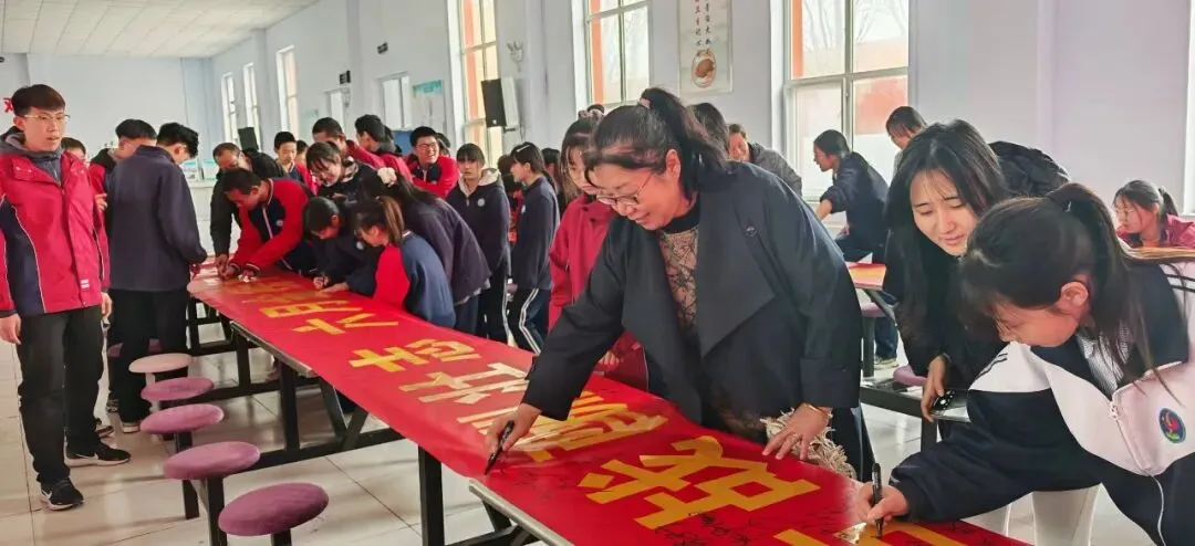 第711期【百日砺剑铸锋芒 逐梦中考启新章】郭磊庄初级中学九年级百日誓师大会圆满举行 第15张 第711期【百日砺剑铸锋芒 逐梦中考启新章】郭磊庄初级中学九年级百日誓师大会圆满举行 第15张