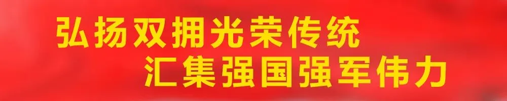从江二中吹响中考冲锋号 师生共赴百日之约 第6张 从江二中吹响中考冲锋号 师生共赴百日之约 第6张