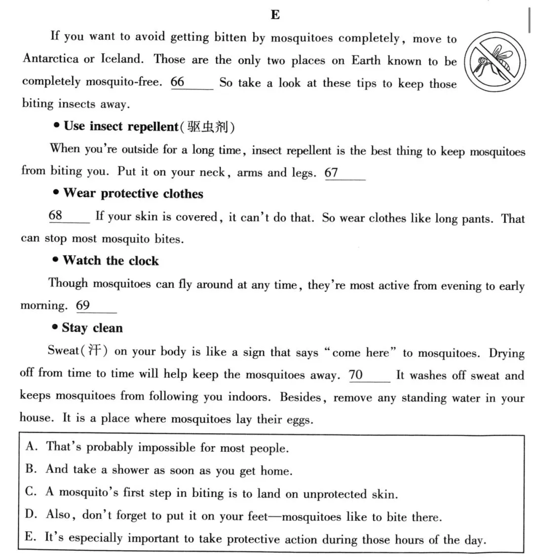 福建中考英语七年七考的五选五语篇类型——指导型说明文(How-to Guide/Instructional Guide)-第1张图片-四季读书网