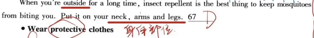 福建中考英语七年七考的五选五语篇类型——指导型说明文(How-to Guide/Instructional Guide)-第6张图片-四季读书网