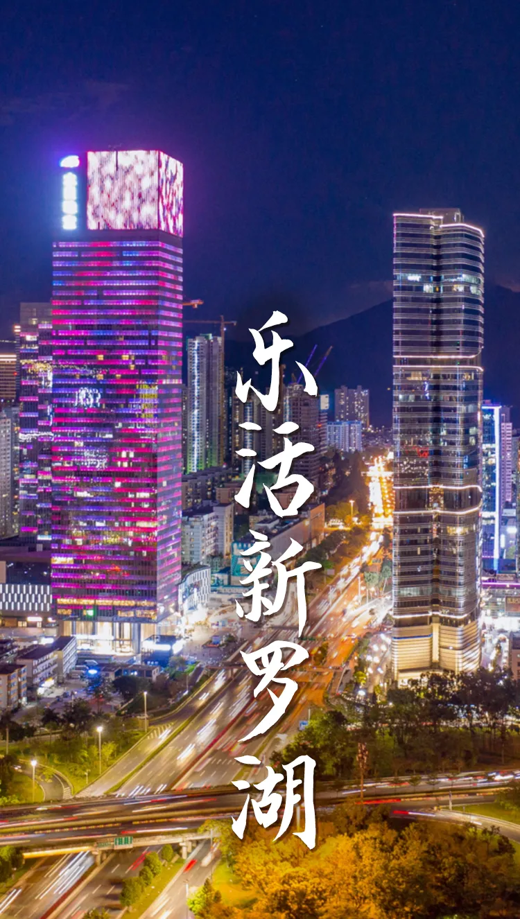 1个科目改为开卷考!深圳2026中考招生通知公布-第4张图片-四季读书网 1个科目改为开卷考!深圳2026中考招生通知公布-第4张图片-四季读书网
