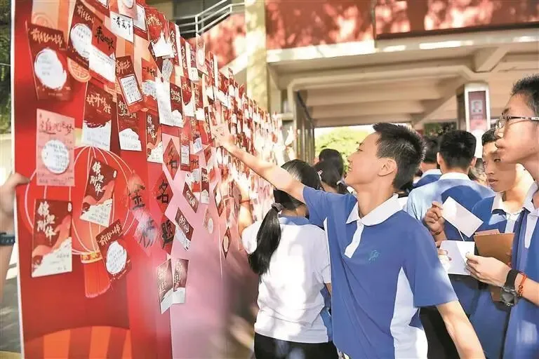 官宣!深圳中考时间定了,1个科目改为开卷考!实验分值增加......-第2张图片-四季读书网
