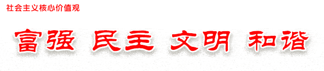 百日砺剑赴山海,青春逐梦赢中考!——江陵县沙岗镇初级中学中考百日誓师大会圆满举行-第1张图片-四季读书网