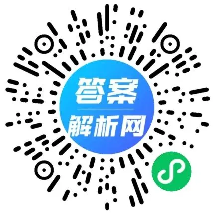 湖北省黄冈市2026年3月高三年级模拟考试各科试题及答案-第2张图片-四季读书网